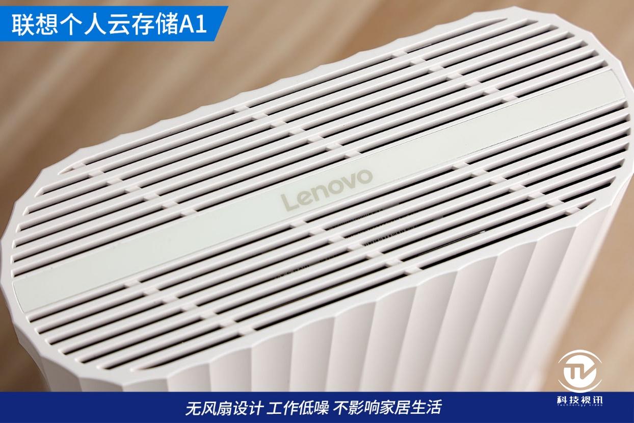 联想个人云存储a1拆解,联想云存储a1的缺点