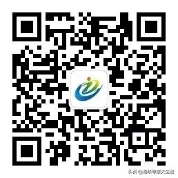 紧急通知!厦门新增口罩预约购买通道!永辉再向福州投放50万个平价口罩