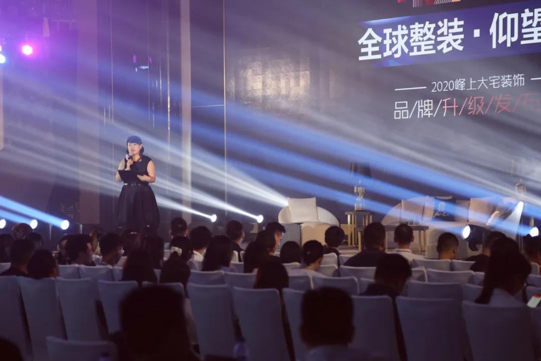 Mr.C+与峰上大宅装饰达成战略合作联盟，又多了一位强力的小伙伴