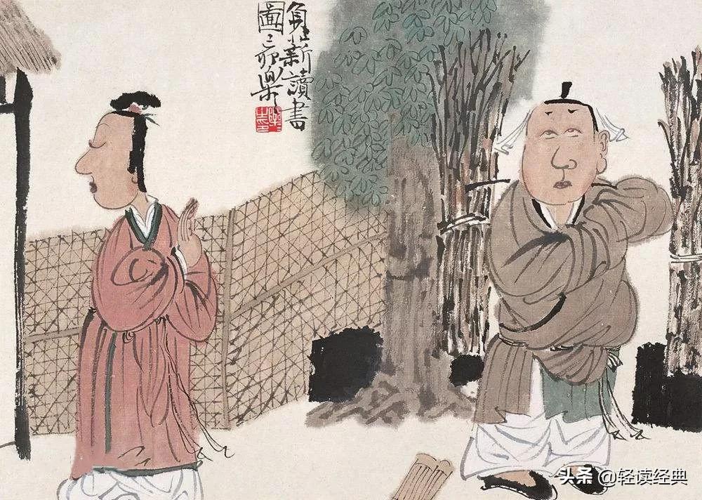 落魄时被迫离婚，做官后羞死前妻，生活离奇得不输影视剧