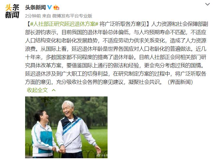 人老了都会耳聋吗,人老了耳朵会大吗