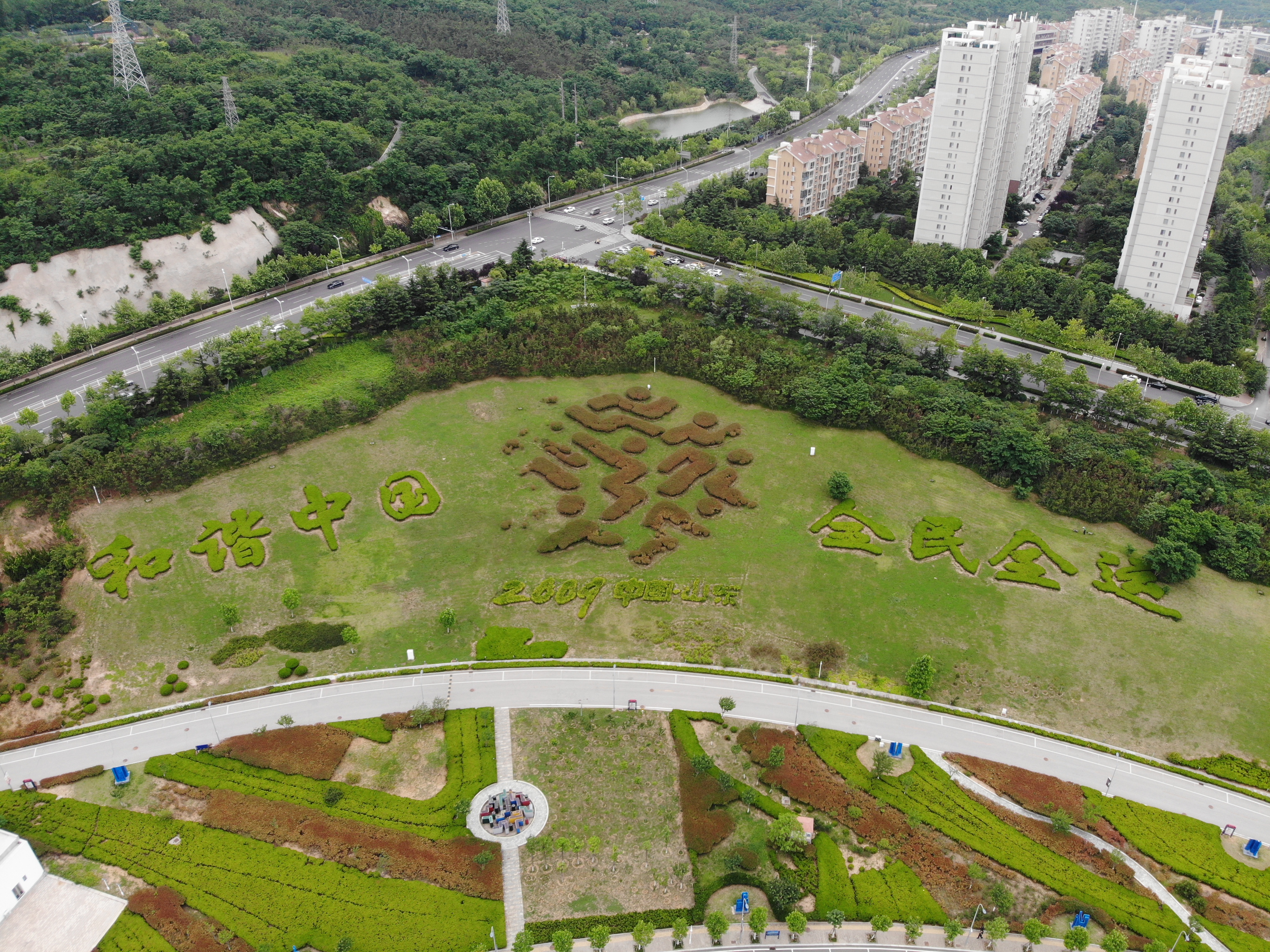 青岛国信体育馆cba,青岛体育中心国信体育馆最近活动