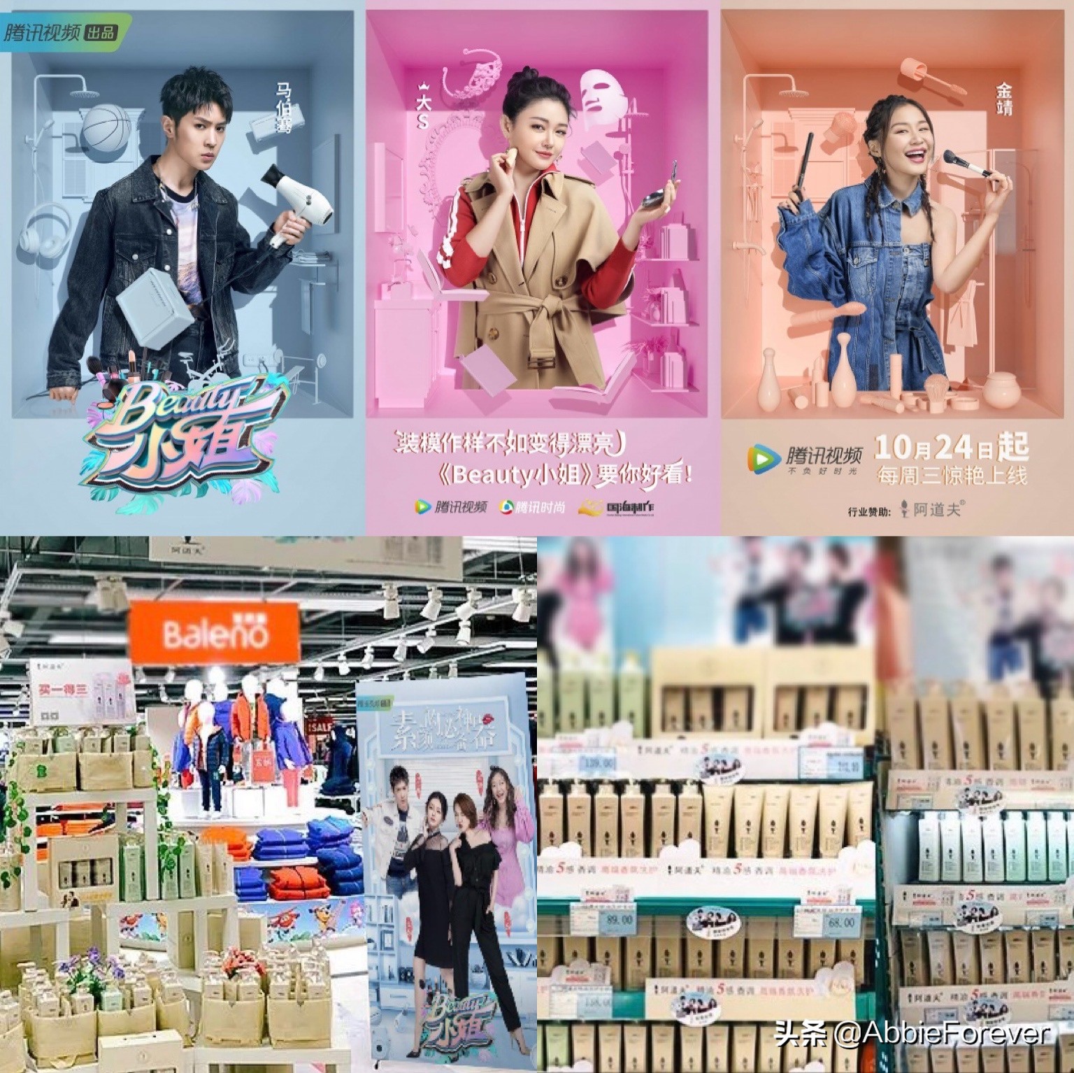 超模米兰达可儿生活照片,40岁超模米兰达可儿四胎多大了