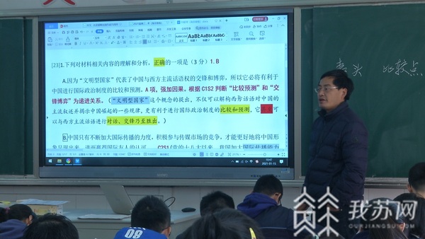 高中语文如何学文言文,怎么搞定高中语文