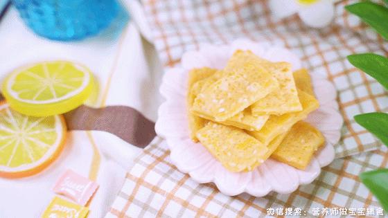 金丝熊磨牙饼干制作可以不用烤箱,六个月婴儿磨牙饼干的做法烤箱版