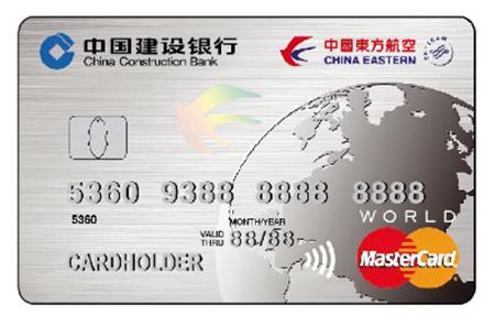 建行值得办的visa信用卡,建行信用卡的用法与技巧