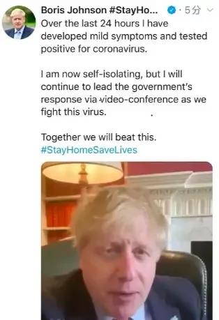 英国“网红”首相玩体育、玩政治，现在他被病毒玩了