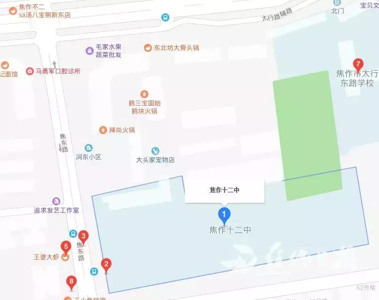 河南焦作高考考点一览表,焦作市市区高考考场分布