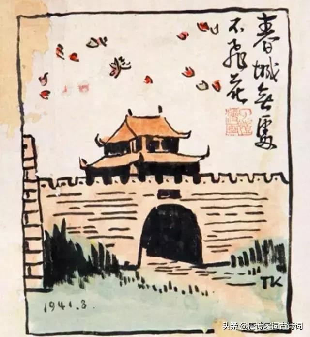 丰子恺春天的画解读,春日的诗配画