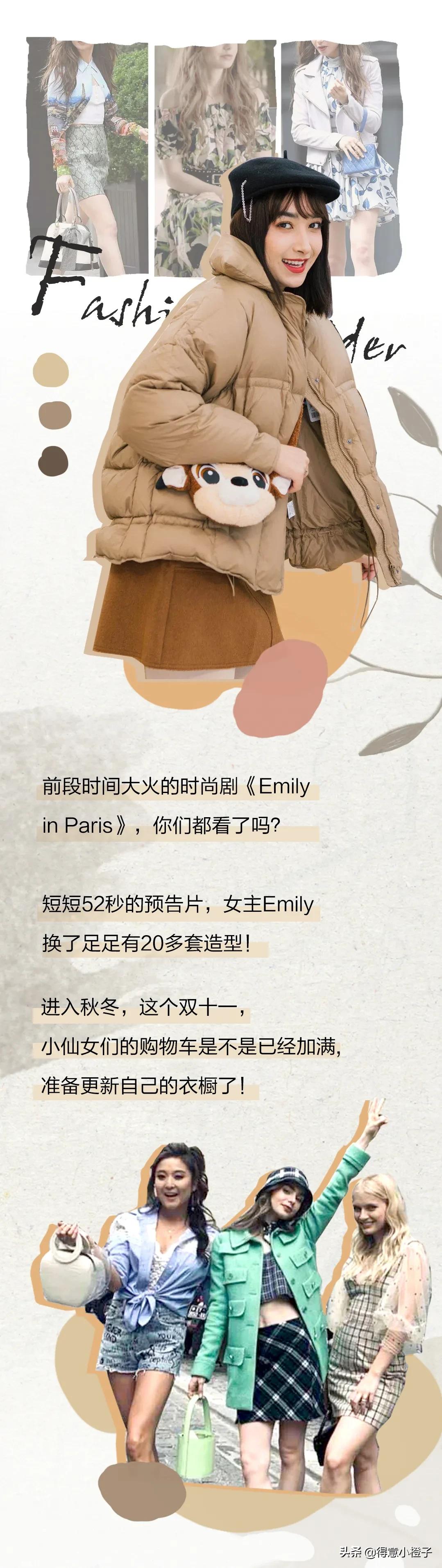 狂撒一个亿,武汉百联奥特莱斯双11有活动吗