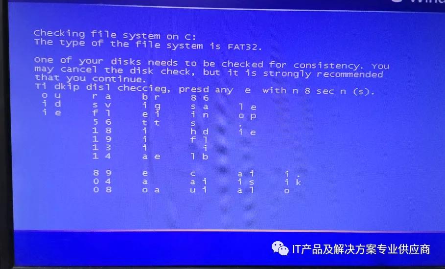 电脑显示器出现蓝屏怎么解决,蓝屏之后电脑页面变大了还有竖纹