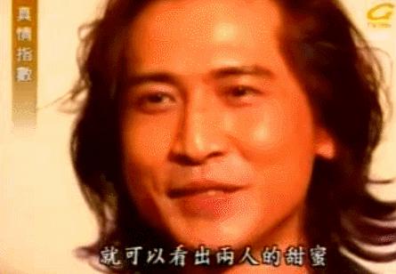 如今有家室的齐秦竟用电影表白王祖贤！何时才能不消费可怜的她？