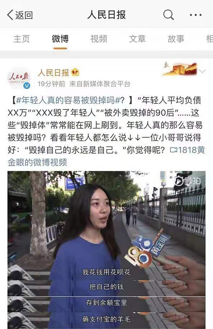 开通花呗怎么设置最省钱,花呗最省钱方法