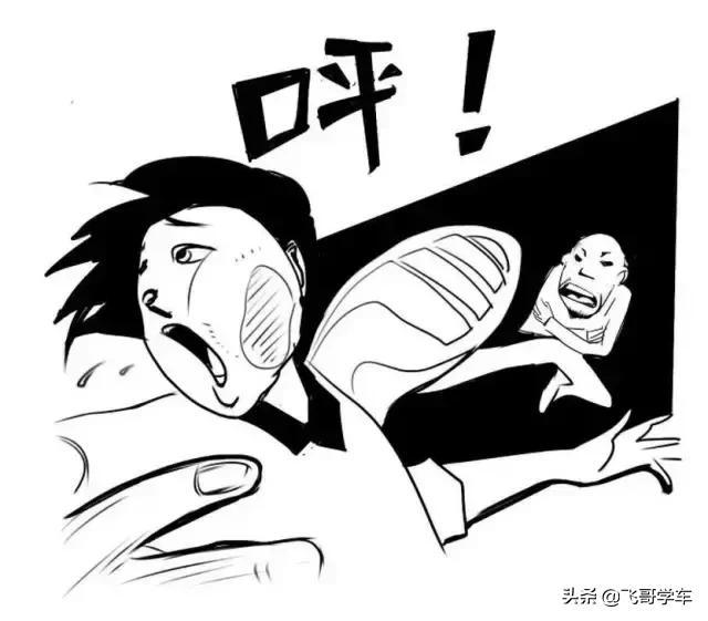 汽车喷漆工的真实感受,汽车喷漆工的五大心碎瞬间