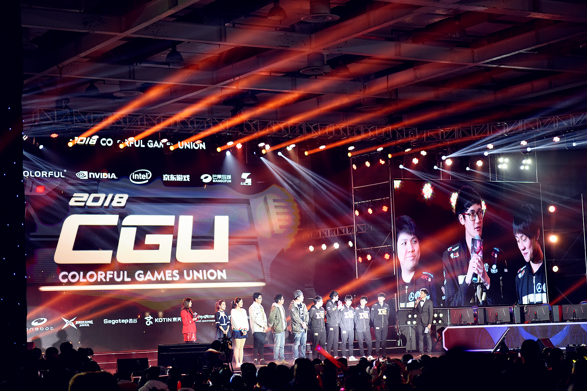 CGU2018电竞盛典燃爆星城长沙,数万人嗨翻湖南会展中心
