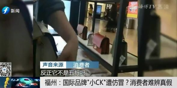 福州小ck哪里有,福州小ck门店查询