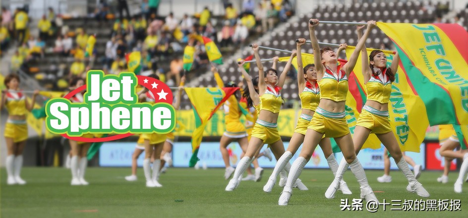 中超联赛中性名弊大于利,中超为什么要取中性名字