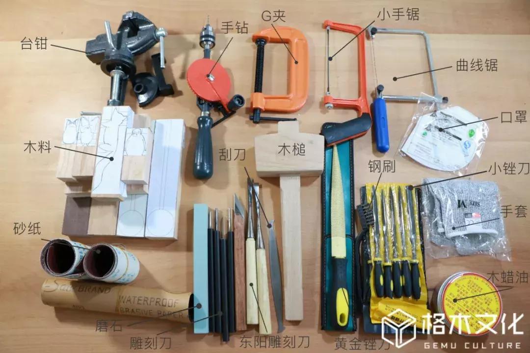 初学木雕电动雕刻工具推荐,初学者木雕工具都有哪些