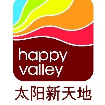 广州35家商场，最新营业时间