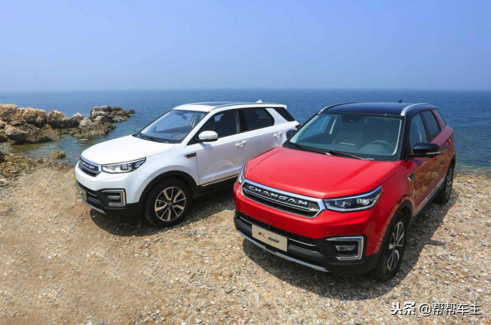 长安汽车质量实测,长安汽车最新视频解析