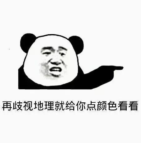 高考15天复习攻略,距高考还有90天怎么学