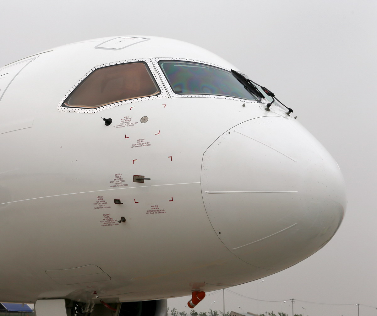 当飞机“被雷劈”，如何才能避免俄航的惨痛教训？