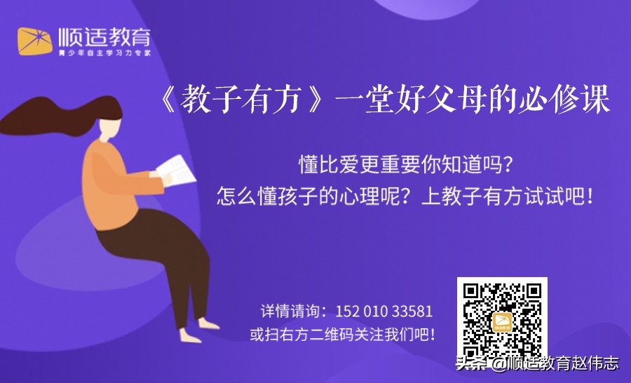 国足18年世预赛对战伊朗,高俅带领国足能踢进世界杯吗