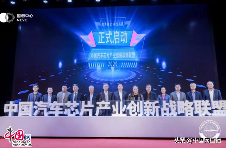 科创先行者与探路者,互联网先行者与探路者