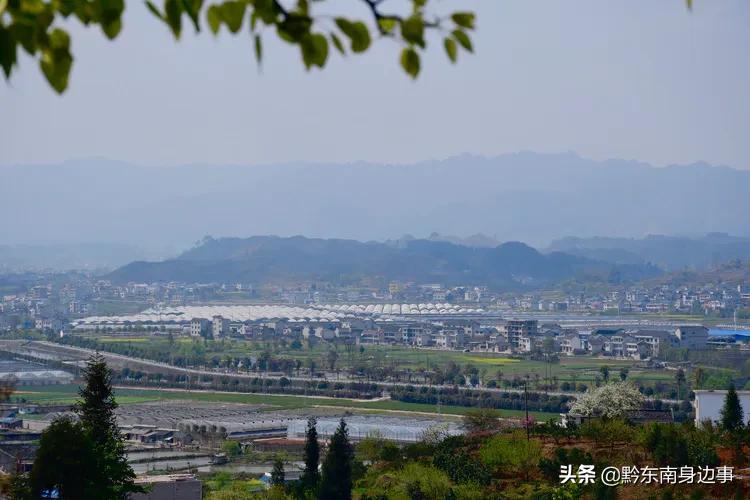 大美黄平，美生好地方