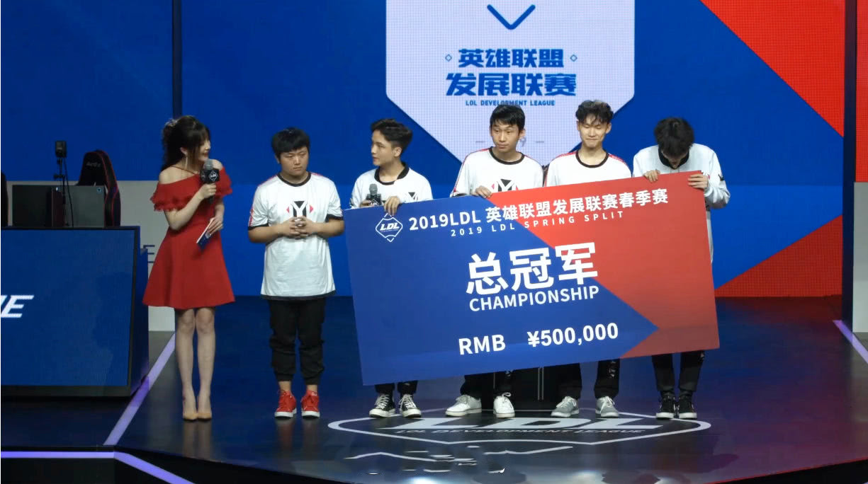 pdd直播透露手游战队,pdd直播谈uzi复出