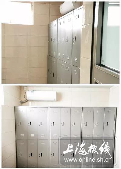 上海新建的足球公园,上海五星足球公园