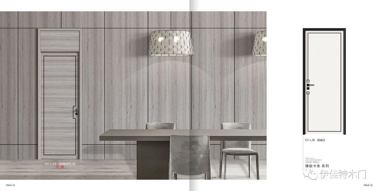 木门怎么保养,木门保养教程