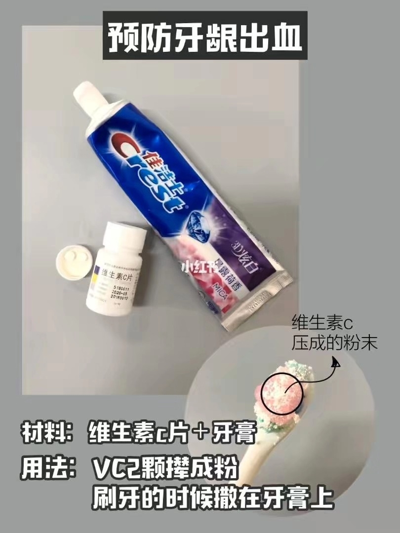 平价去细纹的神器,平价好用的实用药