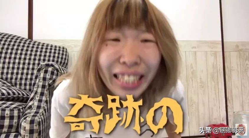 丑帅的杨迪完整视频,杨迪扮丑走红的照片