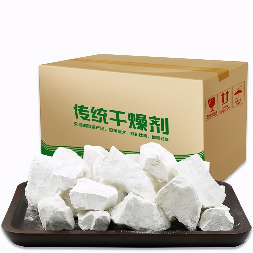 回南天来袭防潮妙招你值得拥有 (客厅地板回南天除湿防潮神器)