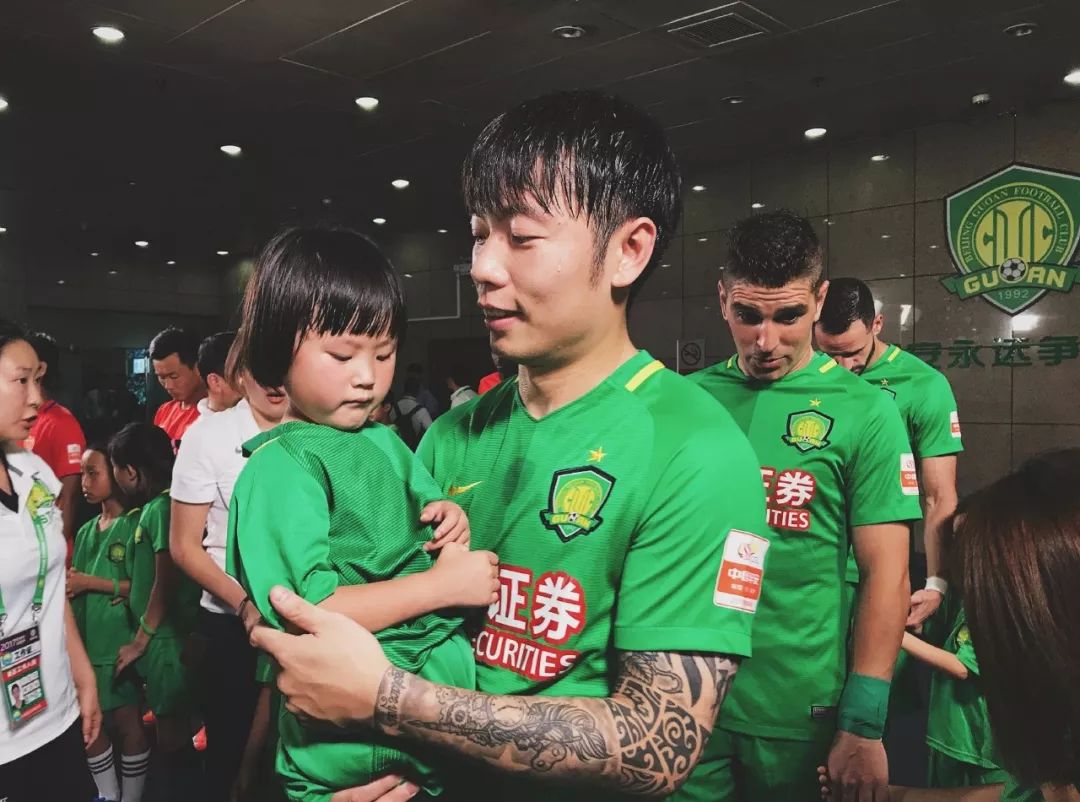 中赫国安梯队,中赫国安