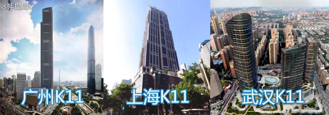 上海陆家嘴风水之争2007,上海国金中心风水讲究