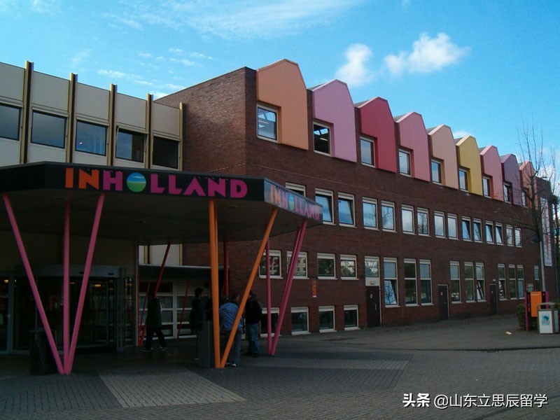 去荷兰留学要学什么语言,去荷兰留学怎么样