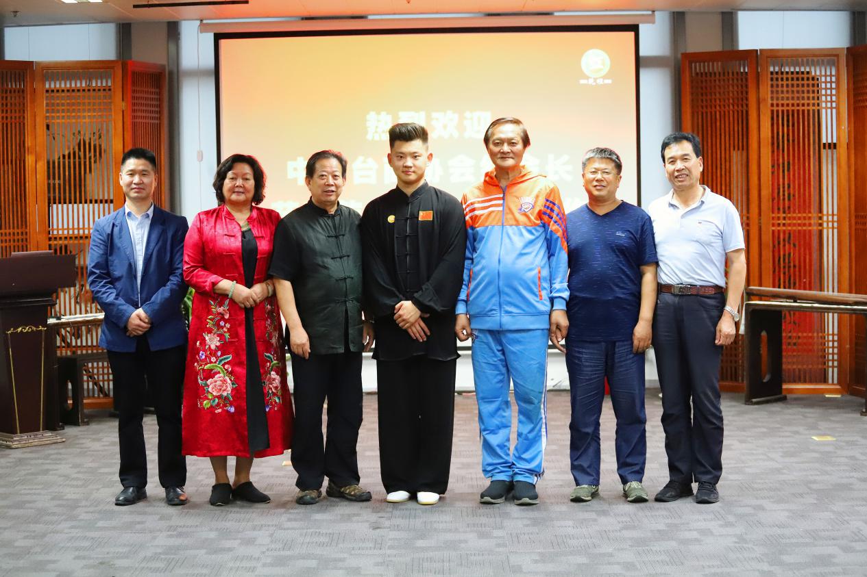 中和乾程“情系华夏、携手共赢”