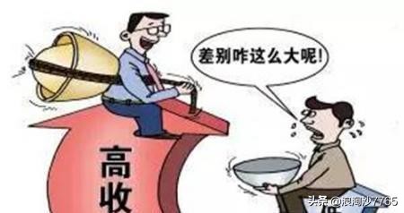 閾佽矾鏈鸿溅鍙告満鏀跺叆澶氬皯,閾佽矾鍩哄眰濂囪懇涔嬩竴