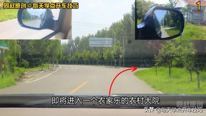 农村大门走向图解大全,农村大门怎么开门才好