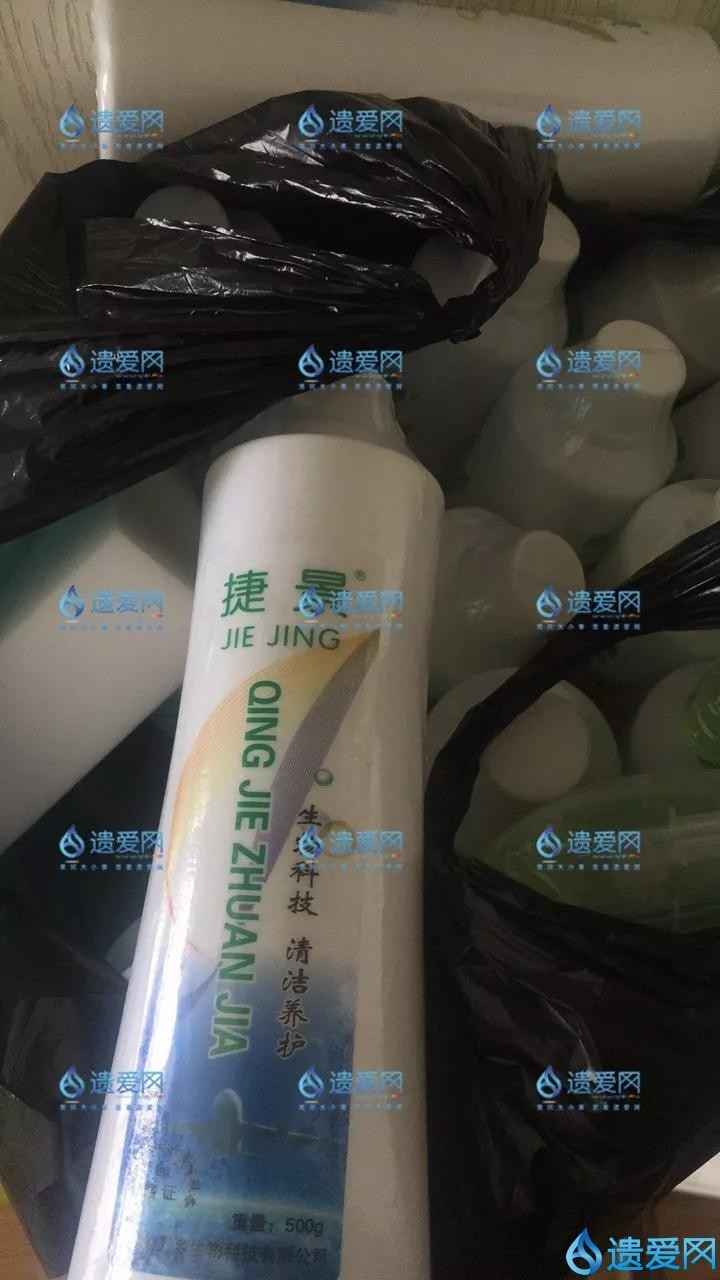 推销清洁剂上当了,黄州推销油污清洁剂