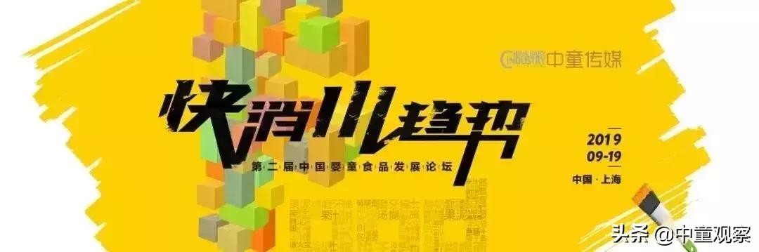 小红书被下架事件分析,小红书母婴怎么种草