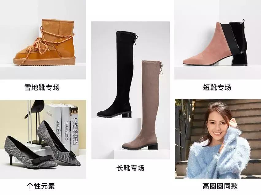 赵薇高圆圆范冰冰,高圆圆赵薇孙俪