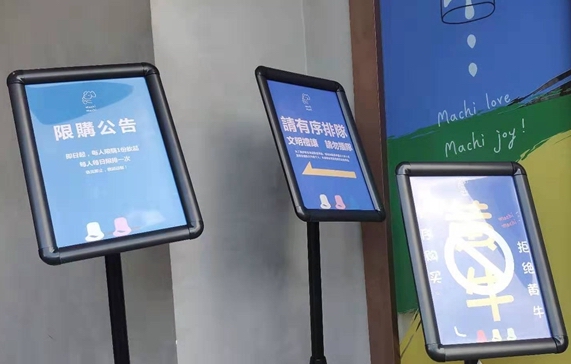 奶茶店周杰伦,周杰伦mv奶茶店叫什么名字