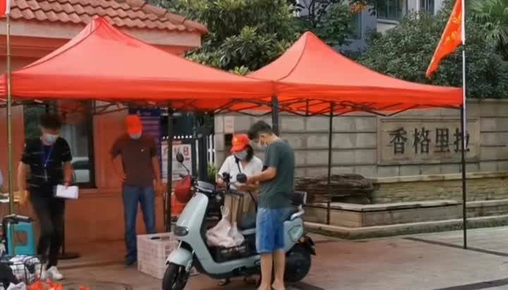 扬州防控逐步升级,扬州重点疫情防控区域名单