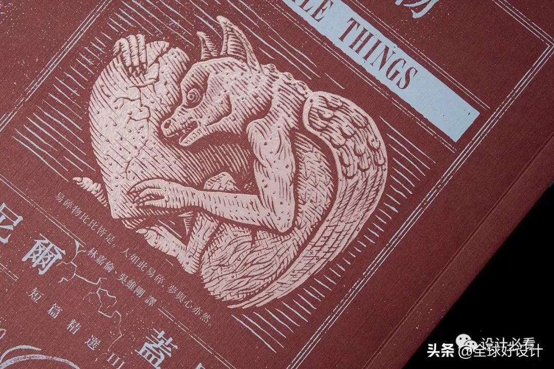 封面设计,封面设计绘画