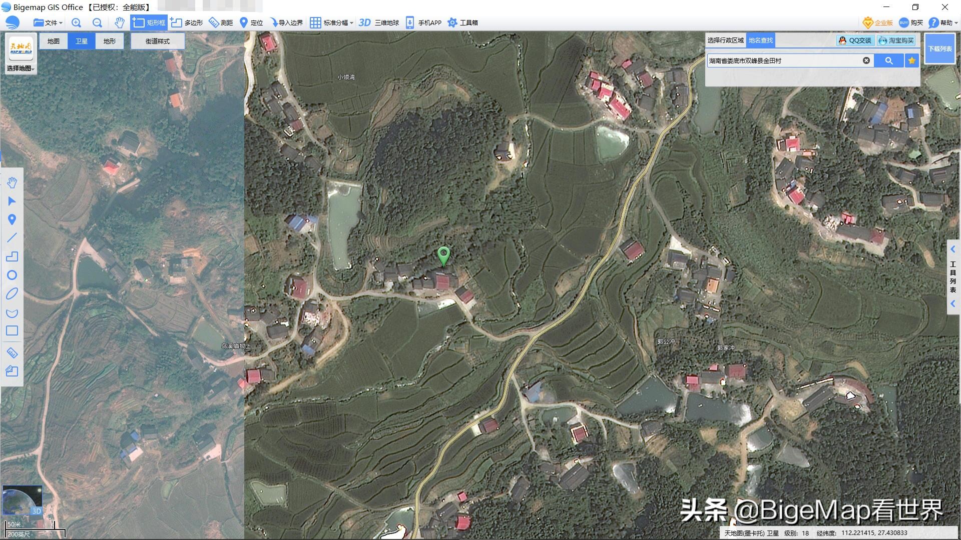 中国北斗和美国的对比,北斗和百度地图哪个好用