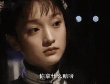 36岁的张钧甯“冻龄”人设不保?眼纹遮不住,周迅也有这个问题?