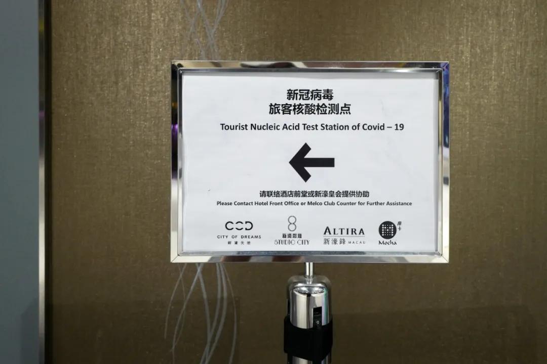 新濠协成海鲜火锅米其林几星,澳门新濠米其林